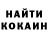 Amphetamine Розовый Vadim Slus