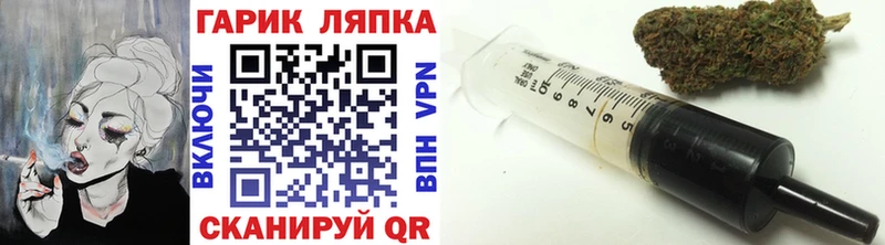 сколько стоит hydra вход Гашиш гашик Инсар