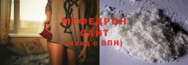 твердый Арсеньев