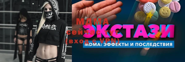a pvp Балахна