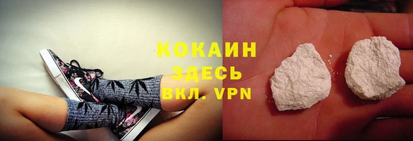 MDMA Premium VHQ Краснотурьинск