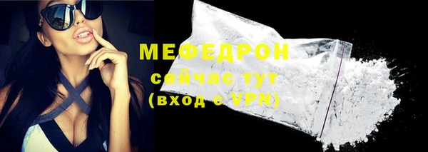 твердый Арсеньев