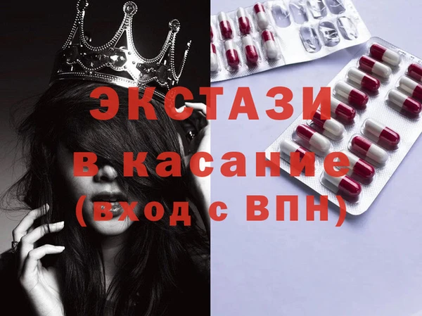 твердый Арсеньев