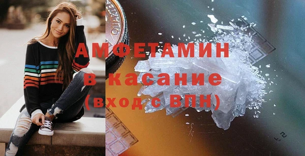 spice Аркадак
