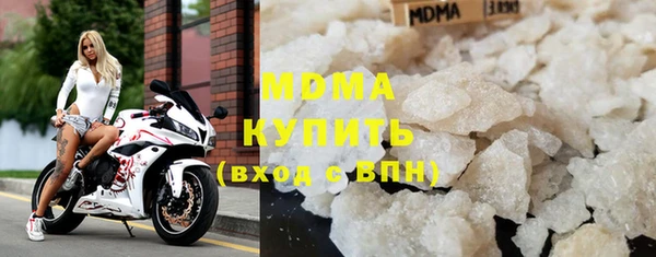 a pvp Балахна