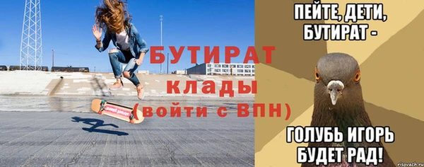 твердый Арсеньев