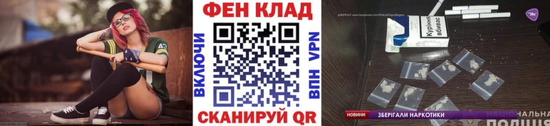 Метамфетамин витя  Инсар 