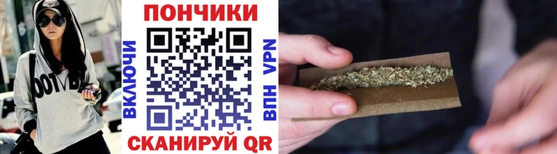 Конопля MAZAR Инсар